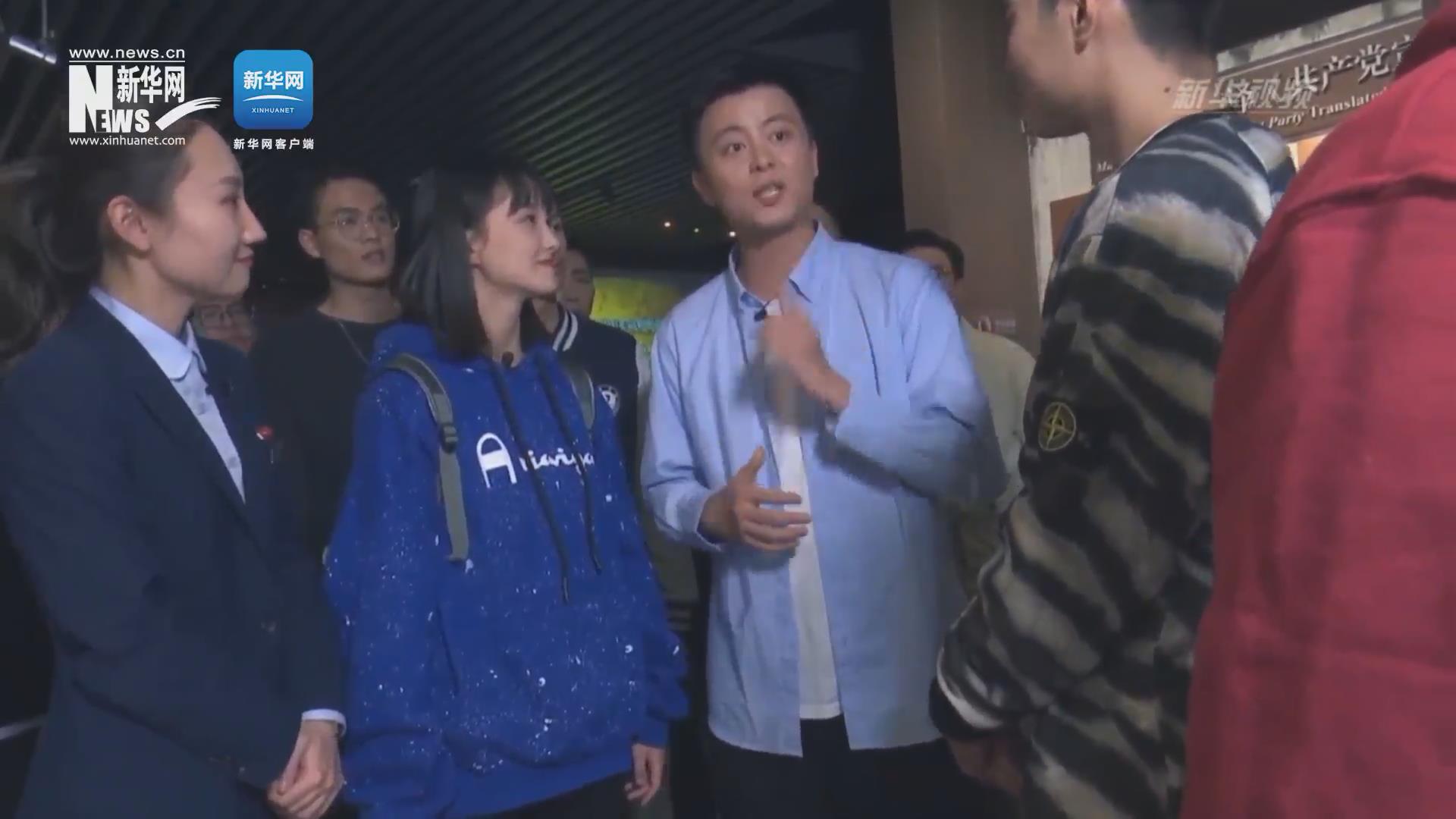 紅色追尋 | 你知道真理是什么味道嗎？