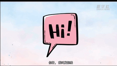 全國愛發(fā)日|Duang！請看發(fā)際線的故事