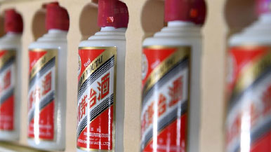 一醬功成萬股哭？&ldquo;茅族&rdquo;集體再創(chuàng)新高，卻有2700只股票下跌