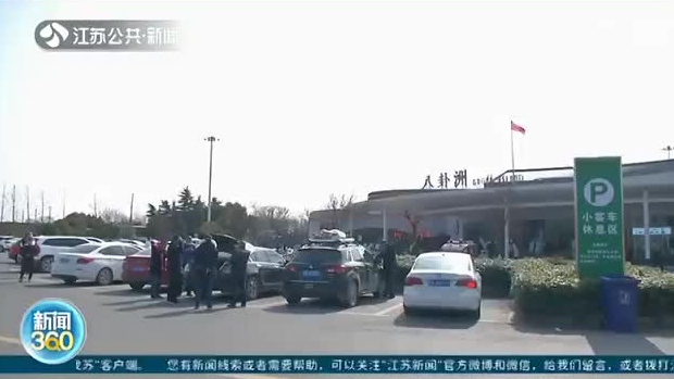 返程后備箱又被父母塞滿了 網(wǎng)友：再大也裝不下父母的愛(ài)！