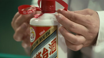 &ldquo;抱團(tuán)松動(dòng)&rdquo;！機(jī)構(gòu)慌了？有人急忙賣茅臺(tái)，有人連夜看周期