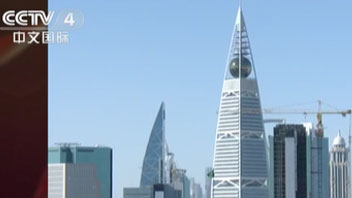 美國(guó)重新調(diào)整美沙關(guān)系傳遞什么信號(hào)？