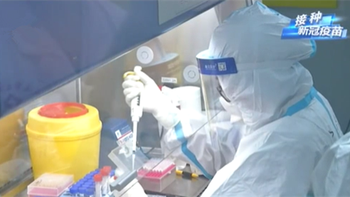 接種新冠疫苗 構筑免疫屏障：身體產(chǎn)生抗體 能維持多久？