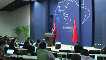 中國外交部：美方完全站在了人類良知、道義的對立面