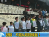 [新聞1+1]討債：不能從娃娃練起！