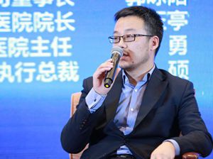 李鵬在&ldquo;醫(yī)養(yǎng)結(jié)合&rdquo;對話環(huán)節(jié)發(fā)言