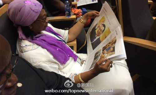 李克強即將在非盟總部發(fā)表演講，請柬&ldquo;一柬難求&rdquo;。圖片來源：&ldquo;新國際&rdquo;微博。