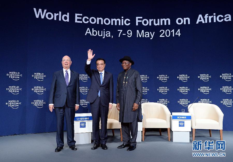 5月8日，中國國務(wù)院總理李克強(qiáng)在阿布賈出席第24屆世界經(jīng)濟(jì)論壇非洲峰會全會，發(fā)表題為《共同推動非洲發(fā)展邁上新臺階》的特別致辭。新華社記者 李濤 攝 