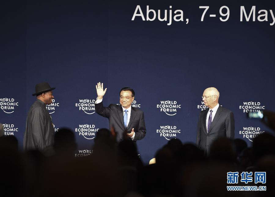 5月8日，中國國務(wù)院總理李克強(qiáng)在阿布賈出席第24屆世界經(jīng)濟(jì)論壇非洲峰會全會，發(fā)表題為《共同推動非洲發(fā)展邁上新臺階》的特別致辭。新華社記者 李學(xué)仁 攝 