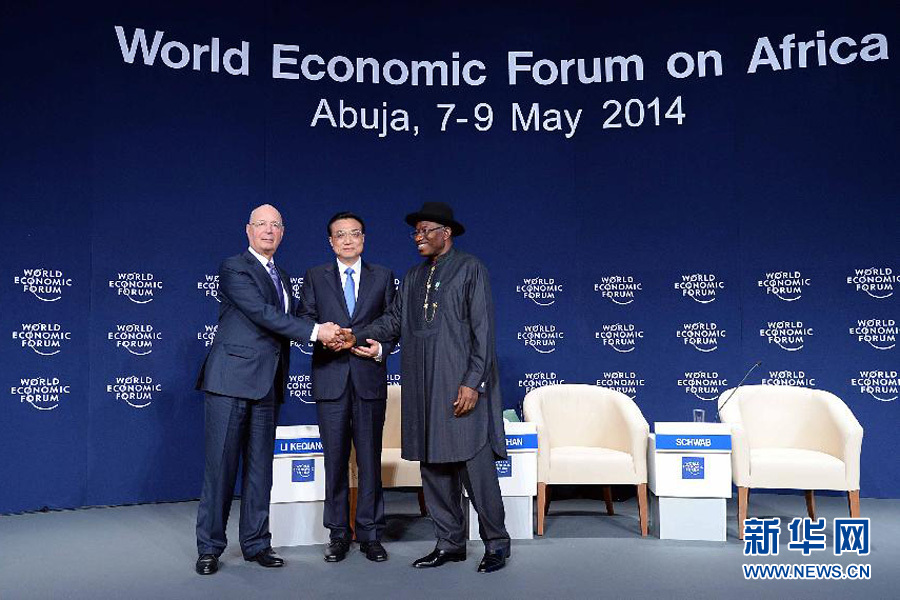 5月8日，國務院總理李克強在阿布賈出席第24屆世界經濟論壇非洲峰會全會，發(fā)表題為《共同推動非洲發(fā)展邁上新臺階》的特別致辭。 新華社記者李濤 攝 
