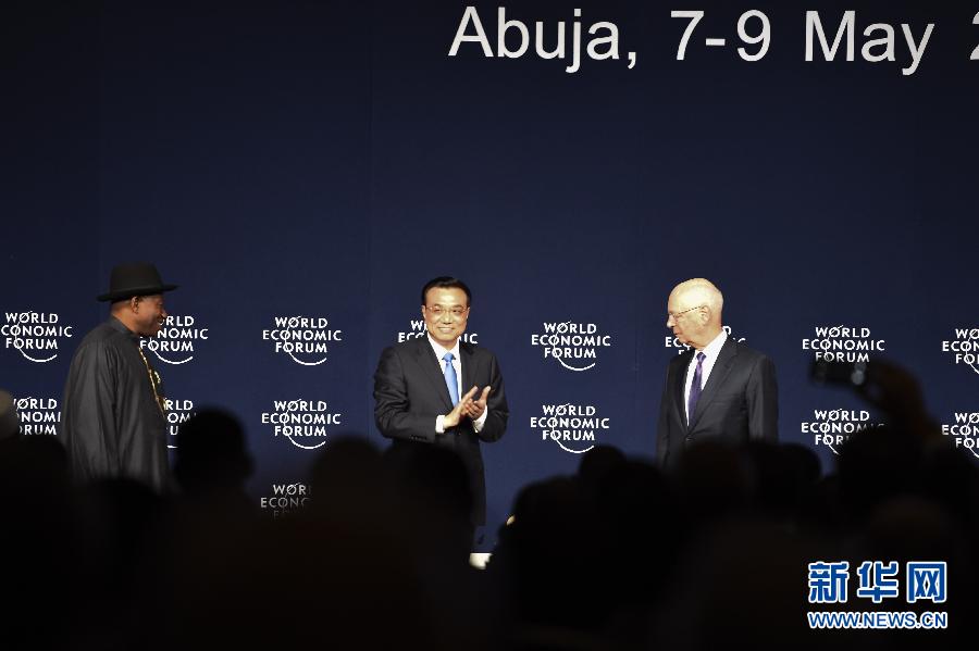 5月8日，中國國務院總理李克強在阿布賈出席第24屆世界經濟論壇非洲峰會全會，發(fā)表題為《共同推動非洲發(fā)展邁上新臺階》的特別致辭。新華社記者 李學仁 攝 
