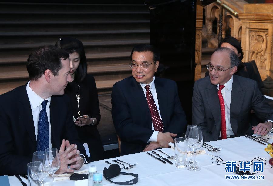 6月17日，國務(wù)院總理李克強在倫敦自然歷史博物館出席中英工商界人士舉行的歡迎晚宴并致辭。新華社記者 龐興雷 攝