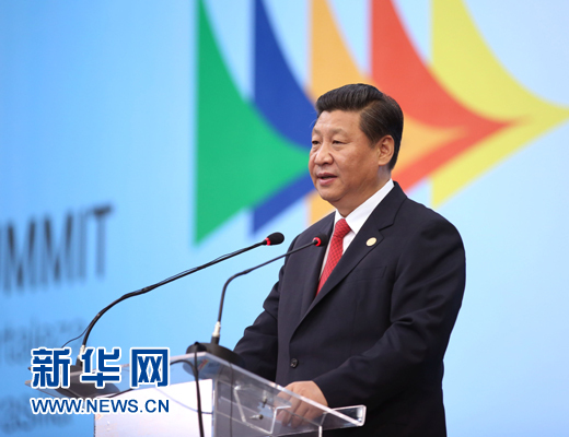 7月15日，國家主席習近平在巴西福塔萊薩出席金磚國家領導人第六次會晤并發(fā)表重要講話。 新華社記者 蘭紅光 攝