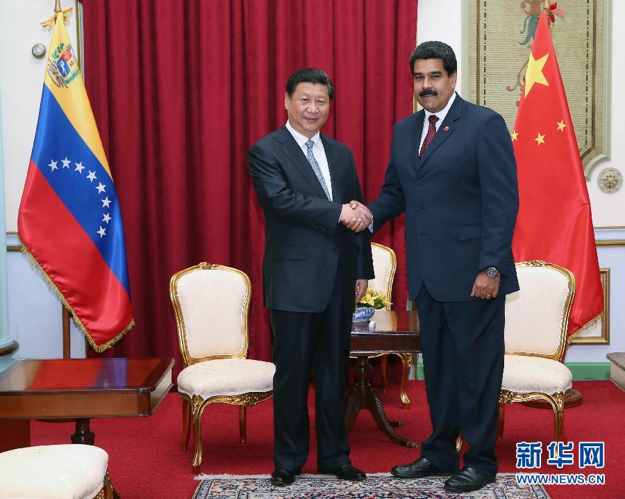 當?shù)貢r間7月20日，國家主席習近平在加拉加斯同委內(nèi)瑞拉總統(tǒng)馬杜羅舉行會談。 新華社記者蘭紅光攝 