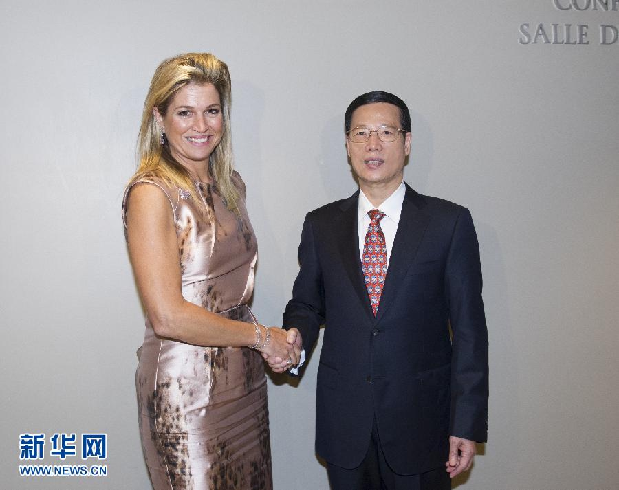 9月23日，出席聯(lián)合國氣候峰會的國家主席習近平特使、國務院副總理張高麗在紐約聯(lián)合國總部會見荷蘭王后馬克西瑪。 新華社記者 王曄 攝 