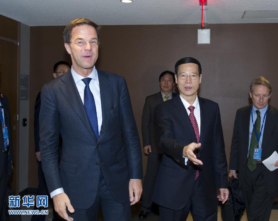 9月23日，出席聯(lián)合國氣候峰會(huì)的國家主席習(xí)近平特使、國務(wù)院副總理張高麗在紐約聯(lián)合國總部會(huì)見荷蘭首相呂特。 新華社記者 王曄 攝 