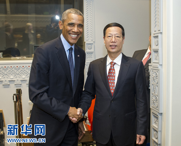 9月23日，國家主席習(xí)近平特使、國務(wù)院副總理張高麗在紐約會(huì)見出席聯(lián)合國氣候峰會(huì)的美國總統(tǒng)奧巴馬。 新華社記者王曄攝