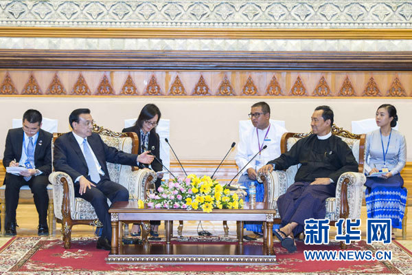 11月14日，中國國務(wù)院總理李克強(qiáng)在內(nèi)比都會見緬甸聯(lián)邦議會議長兼人民院議長吳瑞曼。新華社記者 王曄 攝