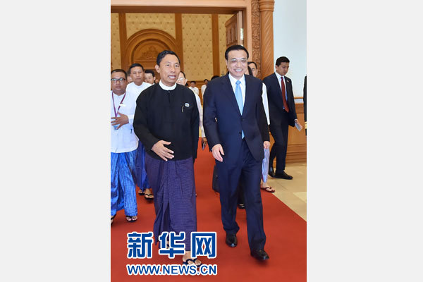 11月14日，中國國務(wù)院總理李克強(qiáng)在內(nèi)比都會見緬甸聯(lián)邦議會議長兼人民院議長吳瑞曼。新華社記者 李濤 攝