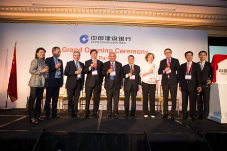 人民幣國際化，中國建行進(jìn)軍歐洲市場