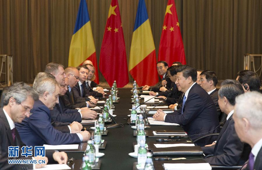 9月26日，國(guó)家主席習(xí)近平在紐約會(huì)見(jiàn)羅馬尼亞總統(tǒng)約翰尼斯。新華社記者黃敬文攝