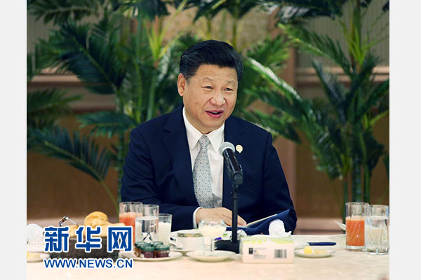 12月5日，國家主席習(xí)近平在約翰內(nèi)斯堡再次集體會(huì)見17位非洲國家領(lǐng)導(dǎo)人。 新華社記者 姚大偉 攝