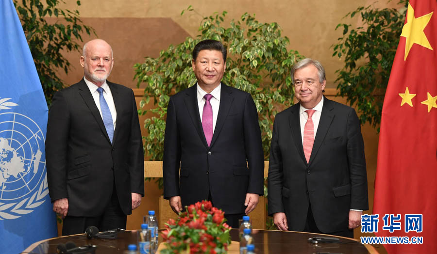 1月18日，國家主席習(xí)近平在瑞士日內(nèi)瓦萬國宮會見第71屆聯(lián)合國大會主席湯姆森和聯(lián)合國秘書長古特雷斯。 新華社記者 張鐸 攝