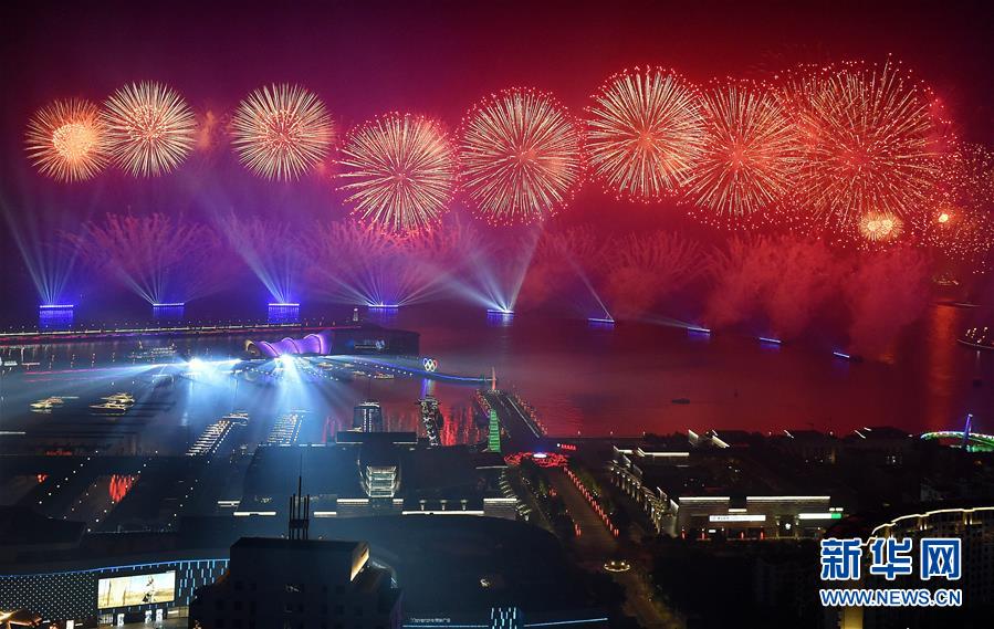 （新華全媒頭條&middot;上合青島峰會&middot;圖文互動(dòng)）（5）攜手前進(jìn)，開啟上合發(fā)展新征程 &mdash;&mdash;習(xí)近平主席主持上合組織青島峰會 并舉行系列活動(dòng)紀(jì)實(shí)