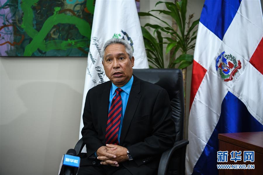 (國(guó)際·圖文互動(dòng))專訪:“希望多中關(guān)系長(zhǎng)遠(yuǎn)持久、碩果累累”——訪多米尼加經(jīng)濟(jì)規(guī)劃和發(fā)展部部長(zhǎng)桑塔納