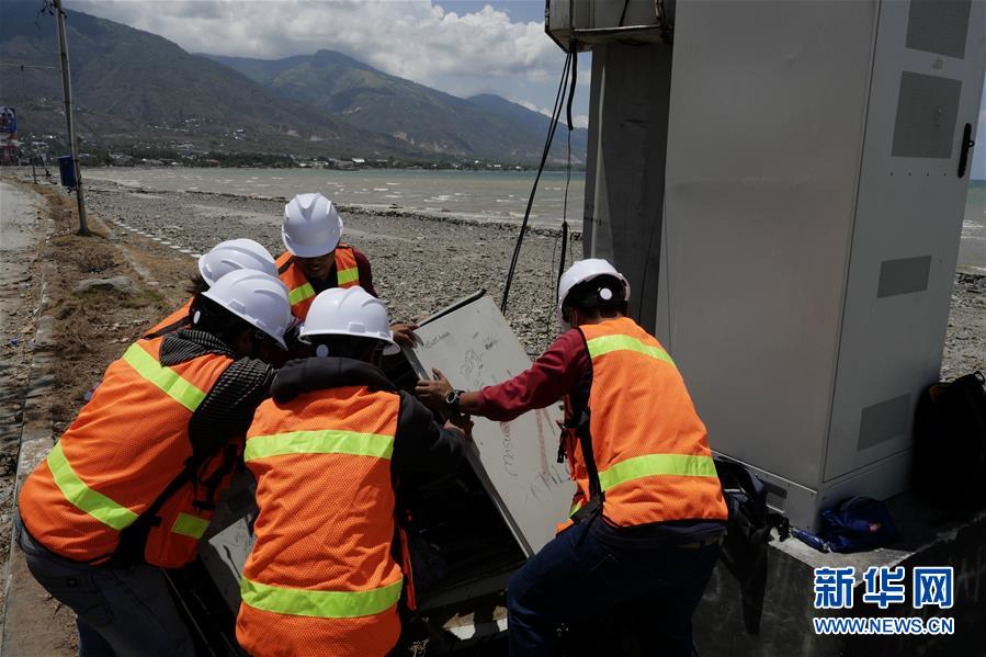 （國際&middot;圖文互動）（2）災(zāi)難面前，中印尼兩國人民的心更近了&mdash;&mdash;中國積極支援印尼救災(zāi)紀實