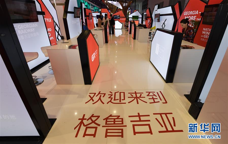 （新華全媒頭條&middot;圖文互動(dòng)）（10）人間正道 浩蕩前行&mdash;&mdash;習(xí)近平主席出席首屆中國(guó)國(guó)際進(jìn)口博覽會(huì)紀(jì)實(shí)