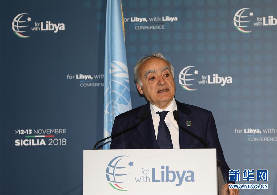 （國(guó)際）（2）利比亞問題會(huì)議在意大利召開