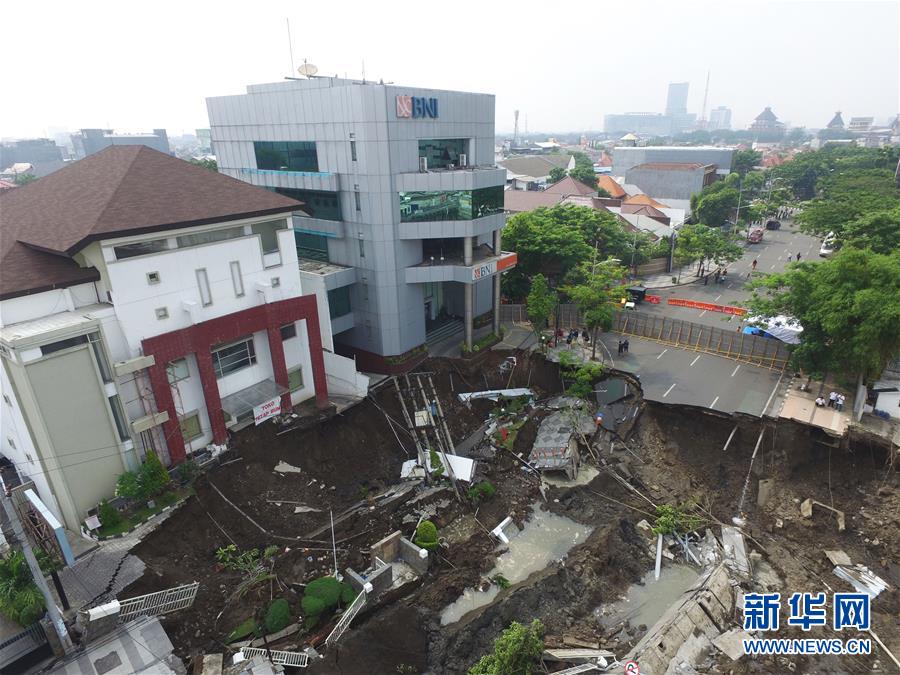 （國(guó)際&middot;一周看天下）塌陷