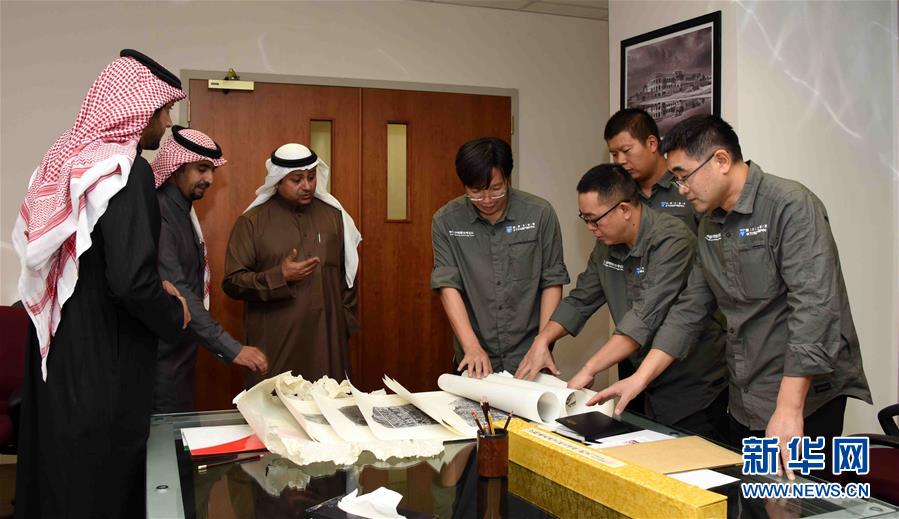 (國際·圖文互動)(1)中沙聯(lián)合考古隊開展對沙特塞林港第二次考古發(fā)掘