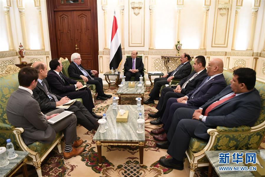 (國際)也門總統(tǒng)要求制定落實瑞典協(xié)議時間表