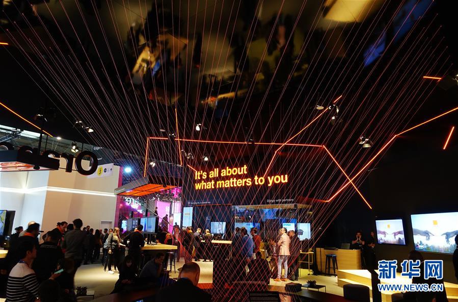(國(guó)際)(1)世界移動(dòng)通信大會(huì)閉幕 5G成最熱話題