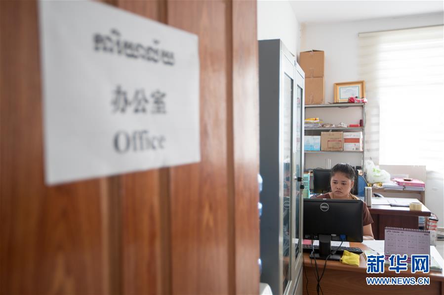 （國際&middot;&ldquo;一帶一路&rdquo;高峰論壇&middot;圖文互動(dòng)）（3）柬埔寨90后姑娘在西港特區(qū)收獲成長與愛情