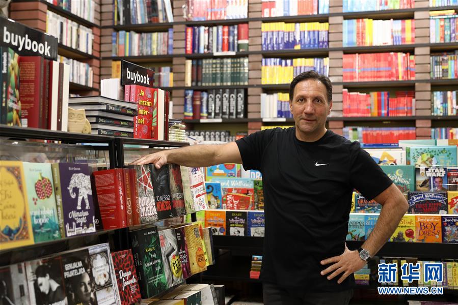 （國(guó)際&middot;世界讀書日&middot;圖文互動(dòng)）（1）陌上花開緩緩歸&mdash;&mdash;探訪薩拉熱窩得書書屋