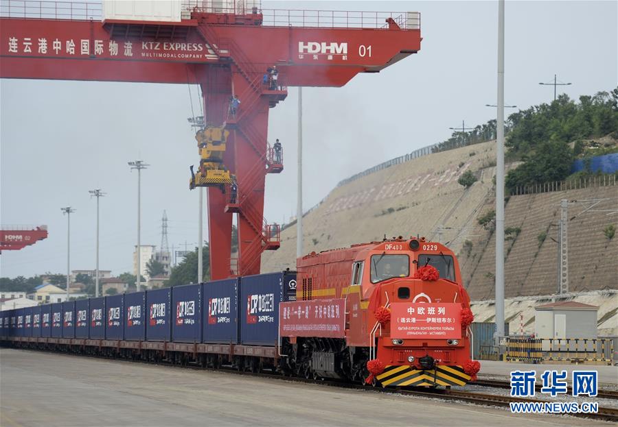 （新華全媒頭條&middot;&ldquo;一帶一路&rdquo;高峰論壇&middot;圖文互動(dòng)）（6）&ldquo;登高賦新詩(shī)&rdquo;&mdash;&mdash;寫(xiě)在第二屆&ldquo;一帶一路&rdquo;國(guó)際合作高峰論壇閉幕之際