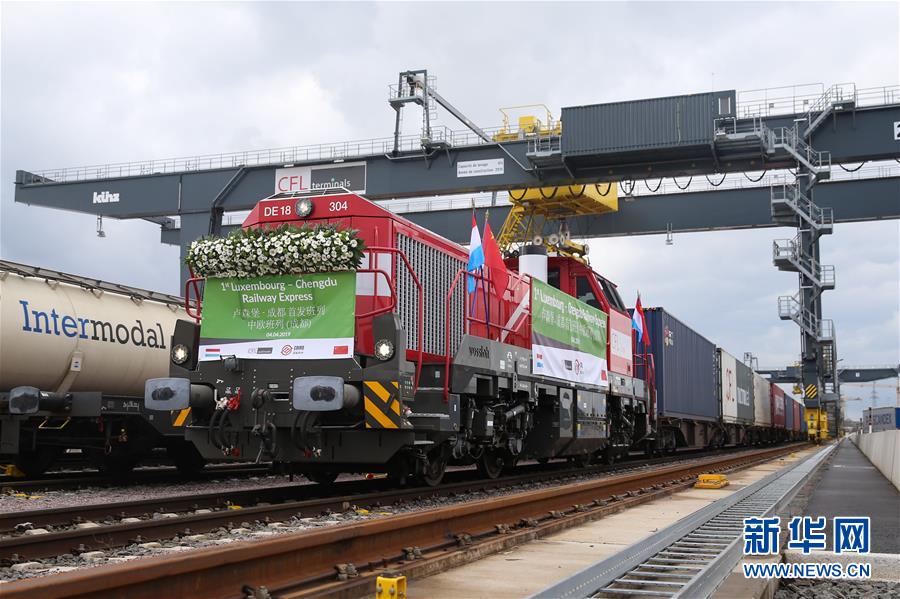 （新華全媒頭條&middot;&ldquo;一帶一路&rdquo;高峰論壇&middot;圖文互動(dòng)）（7）&ldquo;登高賦新詩(shī)&rdquo;&mdash;&mdash;寫(xiě)在第二屆&ldquo;一帶一路&rdquo;國(guó)際合作高峰論壇閉幕之際