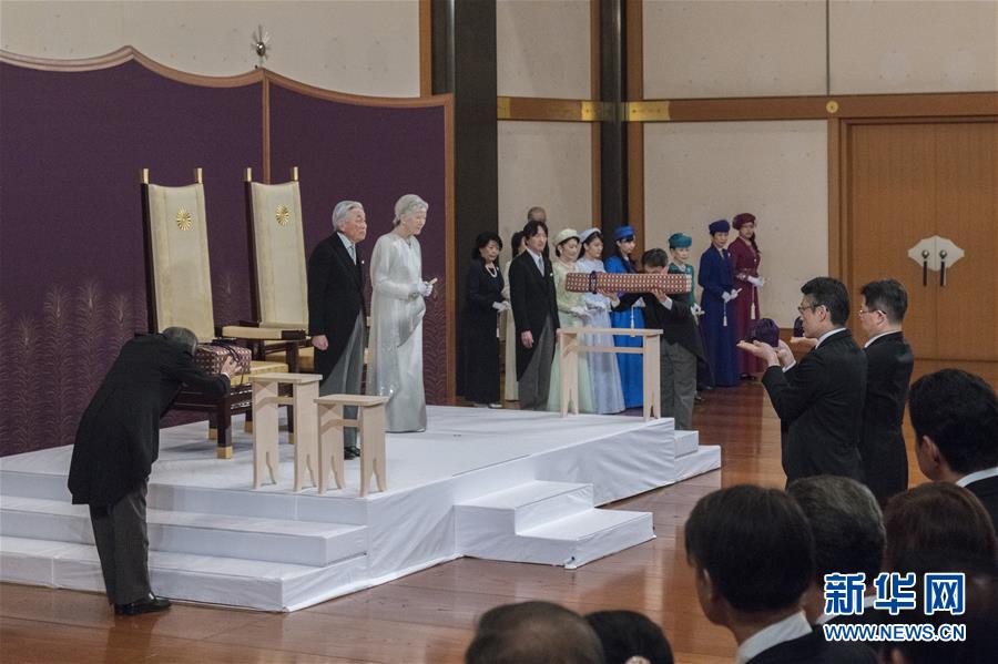 (國際)(1)日本明仁天皇正式退位