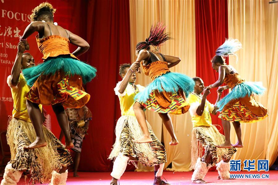 (國際·圖文互動)(3)“南京遇上內羅畢”中肯聯(lián)合文藝演出在內羅畢舉行