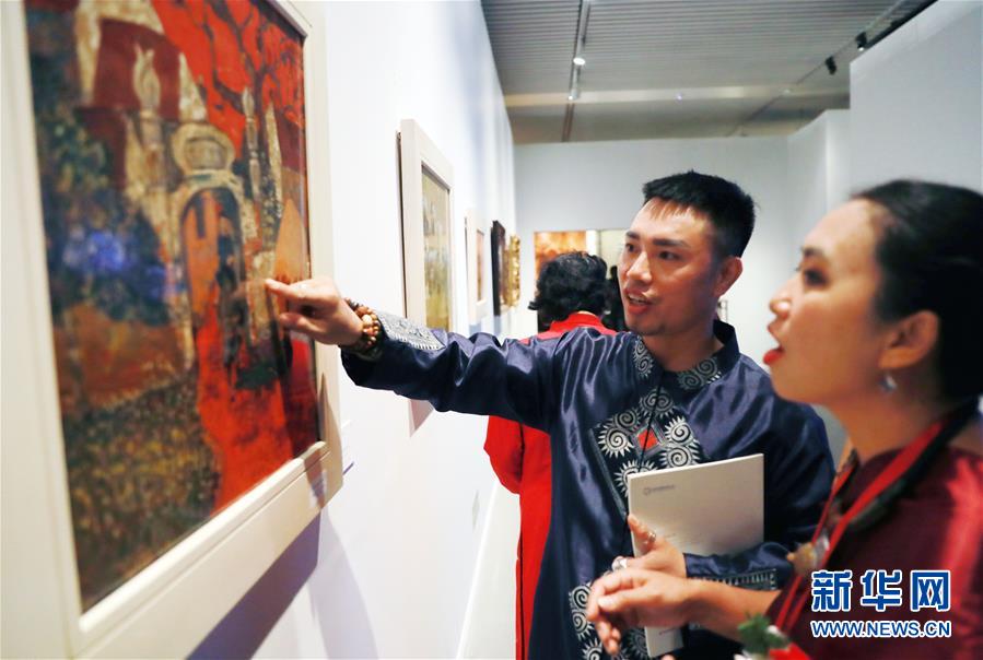 （亞洲文明對(duì)話大會(huì)）（2）&ldquo;文明匠心&mdash;&mdash;亞洲非遺大展&rdquo;在京開(kāi)幕