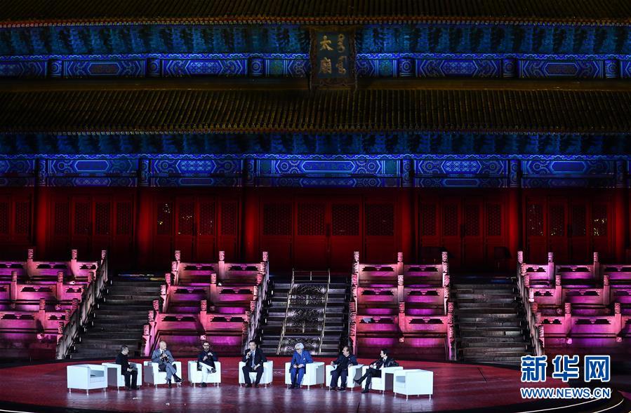 （亞洲文明對話大會）（6）亞洲影視周在京啟動(dòng)