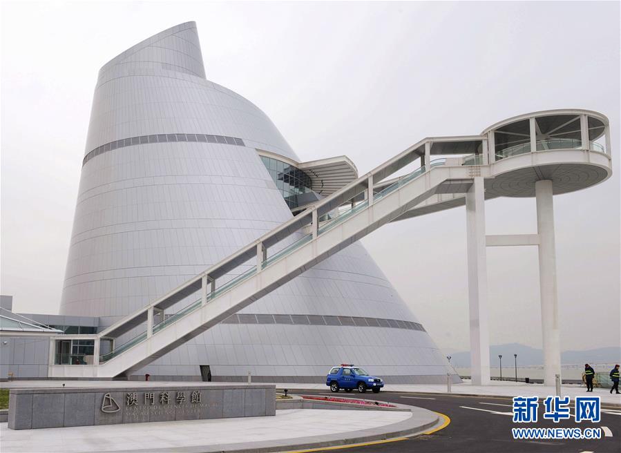 （國際&middot;編輯連線）（12）回顧貝聿銘