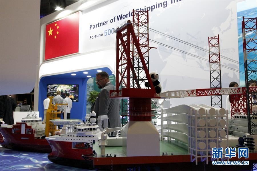 (國際·圖文互動)(1)中企積極借助挪威國際海事展開拓市場