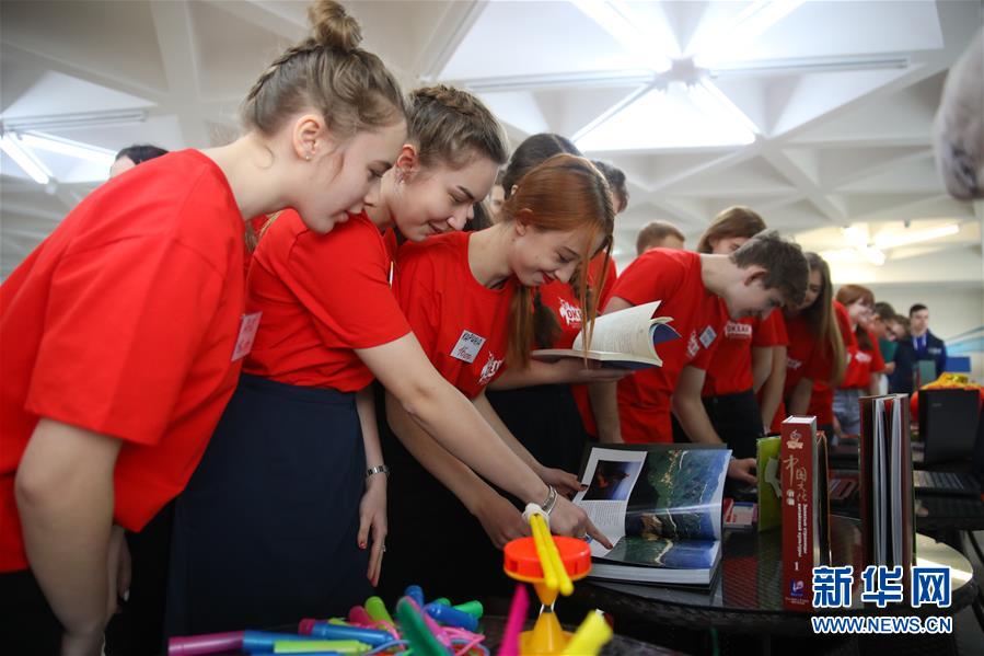 （新華全媒頭條&middot;出訪&middot;側(cè)記&middot;圖文互動）（2）你好老朋友！開啟新時代！&mdash;&mdash;習(xí)近平主席和普京總統(tǒng)引領(lǐng)中俄全面戰(zhàn)略協(xié)作伙伴關(guān)系邁入新時代