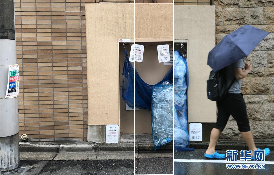 （國際）（3）在國外，垃圾如何分類
