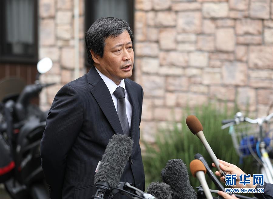 (國際·圖文互動)(3)警方將京都動漫工作室大火定性為縱火殺人案