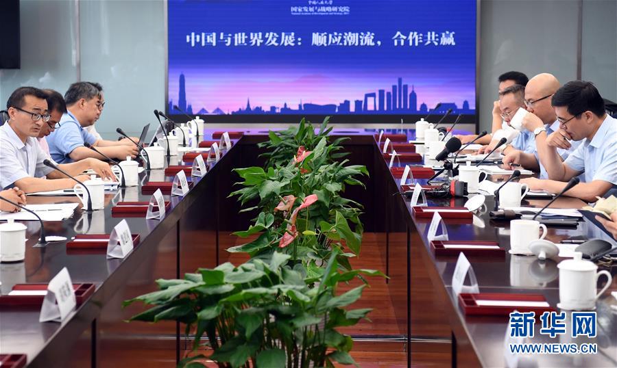 (中美經(jīng)貿(mào)摩擦專家談·圖文互動(dòng))中國(guó)發(fā)展有利世界 前進(jìn)步伐勢(shì)不可擋 ——專家學(xué)者駁斥美方謬論呼吁理性聲音